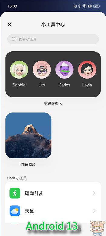 nEO_IMG_Screenshot_2022-11-03-15-09-49-73_36ab0c17153c17319c9354c570fdeb9a.jpg