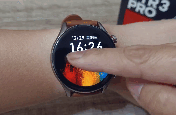 1640771103-2792135467-g.gif
