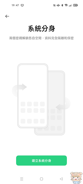 nEO_IMG_Screenshot_2021-08-11-19-47-34-33_0e4999af13e9921173c5709b974f09e5.jpg