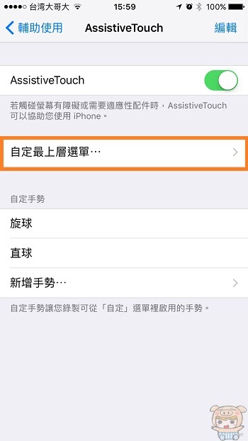 nEO_IMG_IMG_1739.jpg