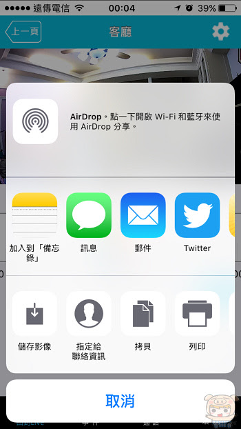 nEO_IMG_IMG_9712.jpg