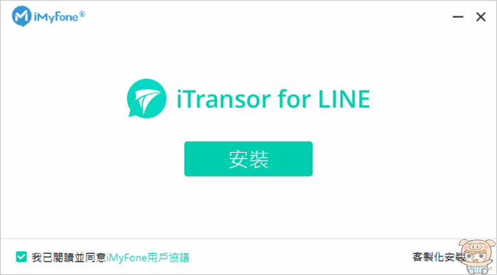 image_1639112003.gif