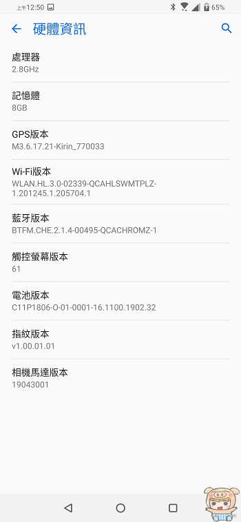 nEO_IMG_Screenshot_20190531-005044277.jpg