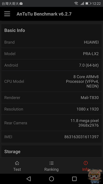 nEO_IMG_Screenshot_20170417-122234.jpg