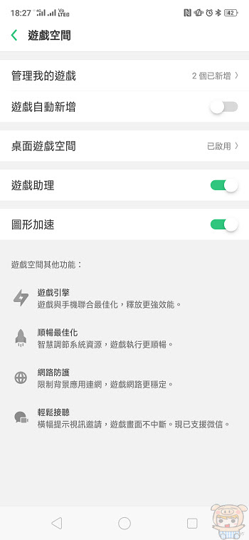 nEO_IMG_Screenshot_2018-11-27-18-27-00-92.jpg