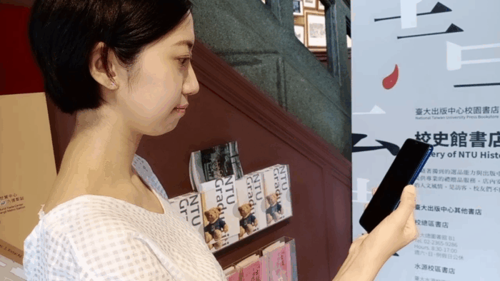 video_20190728_111721.gif