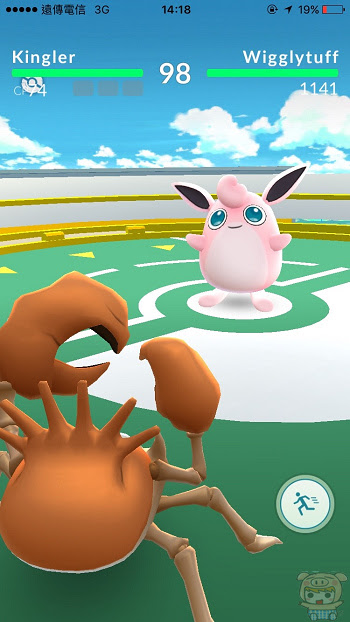 nEO_IMG_Pokemon go_2727.jpg