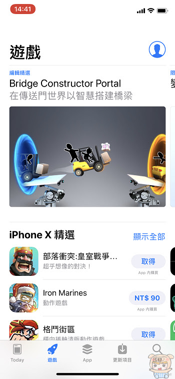 nEO_IMG_IMG_3497.jpg
