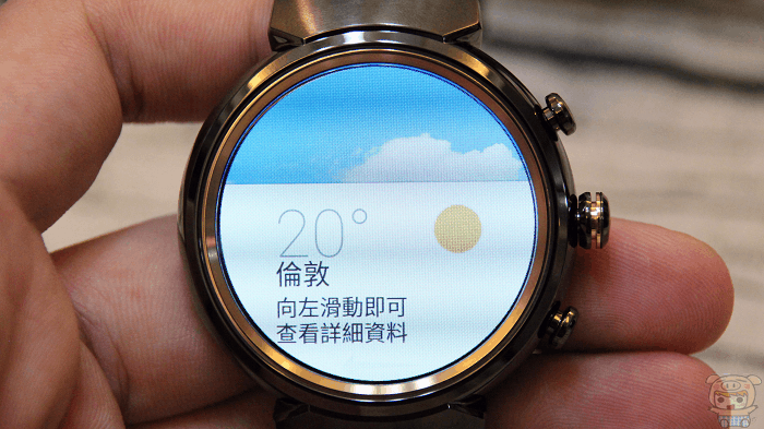 image (18).gif