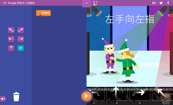 nEO_IMG_2016-12-03_175952.jpg