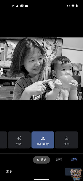 nEO_IMG_Screenshot_20201021-143416.jpg