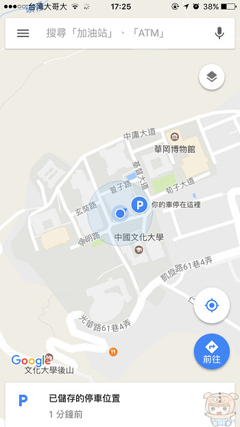 nEO_IMG_IMG_0790.jpg