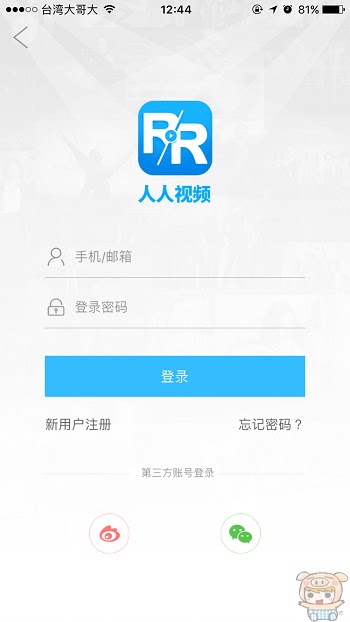 nEO_IMG_IMG_0974.jpg