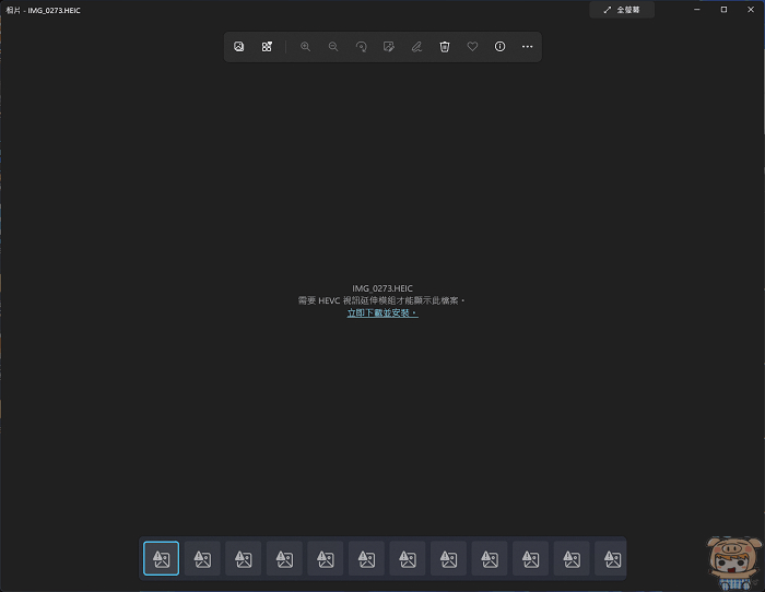 image_1654763760.gif