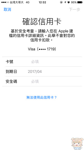 nEO_IMG_IMG_0645.jpg