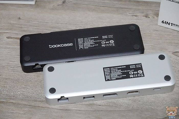 黑科技，彩色螢幕】Dockcase 終極智慧型 鋁合金集線器