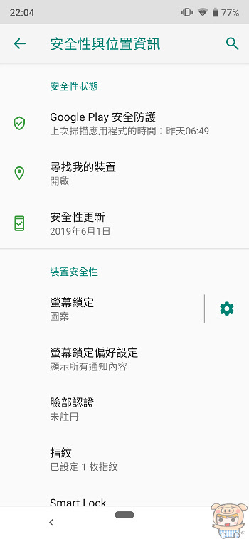 nEO_IMG_Screenshot_20190827-220451.jpg