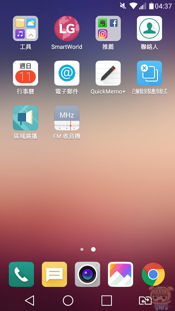 nEO_IMG_Screenshot_2016-09-11-04-37-59.jpg
