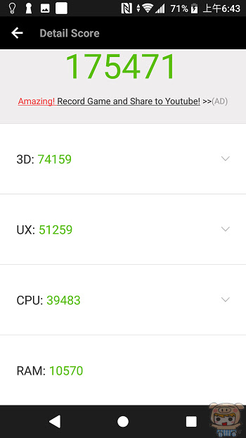 nEO_IMG_Screenshot_20171007-064356.jpg