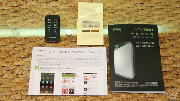 nEO_IMG_IMG_0828.jpg