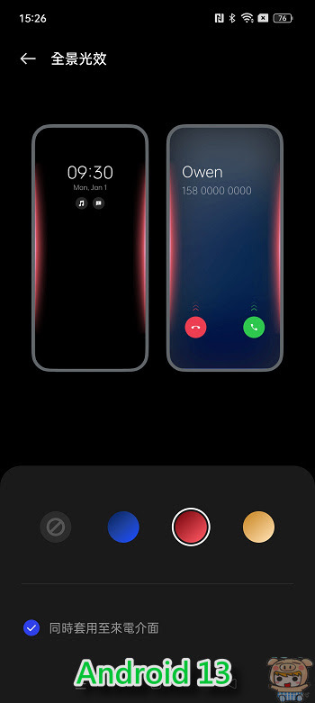 nEO_IMG_Screenshot_2022-11-03-15-26-07-17_49b3d7ede8f829c04ca0dbc08dacb1ac.jpg