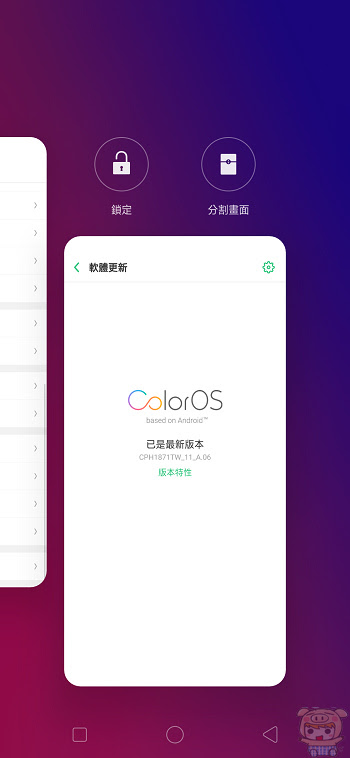 nEO_IMG_Screenshot_2018-08-18-02-35-22-49.jpg