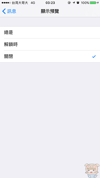nEO_IMG_IMG_0277.jpg