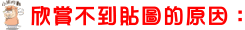 qa