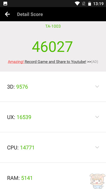 nEO_IMG_Screenshot_20170324-131928.jpg