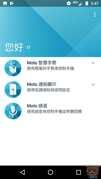 nEO_IMG_Screenshot_20170803-174717.jpg