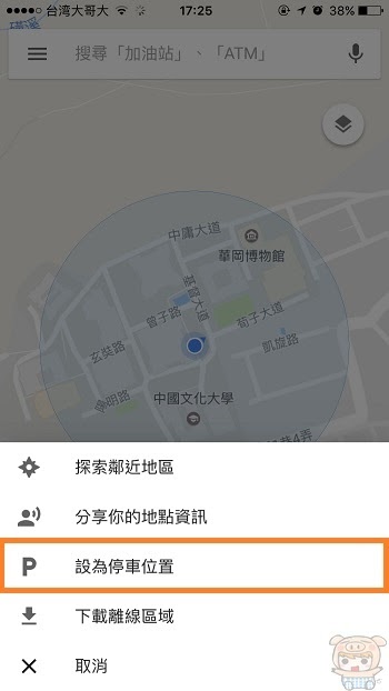 nEO_IMG_IMG_0789.jpg