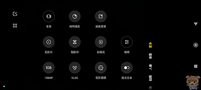 nEO_IMG_1665311987807.jpg