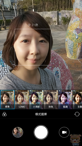 nEO_IMG_Screenshot_2016-11-14-07-59-27-357_com.android.camera.jpg