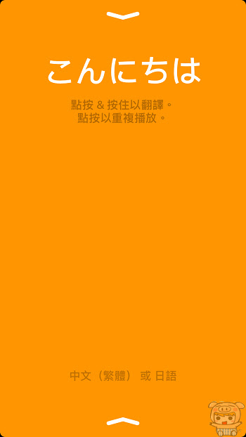 nEO_IMG_IMG_1753.jpg