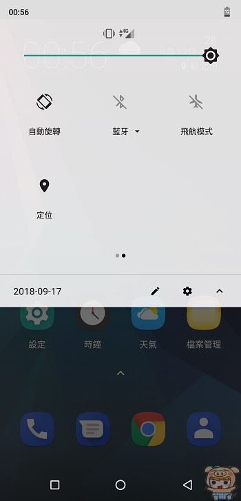 nEO_IMG_Screenshot_20180917-005659.jpg