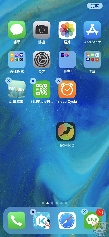 nEO_IMG_IMG_3518.jpg