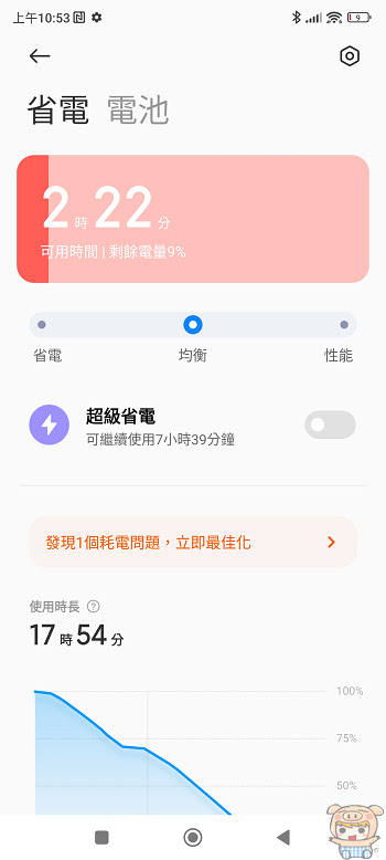 nEO_IMG_1673502493098.jpg