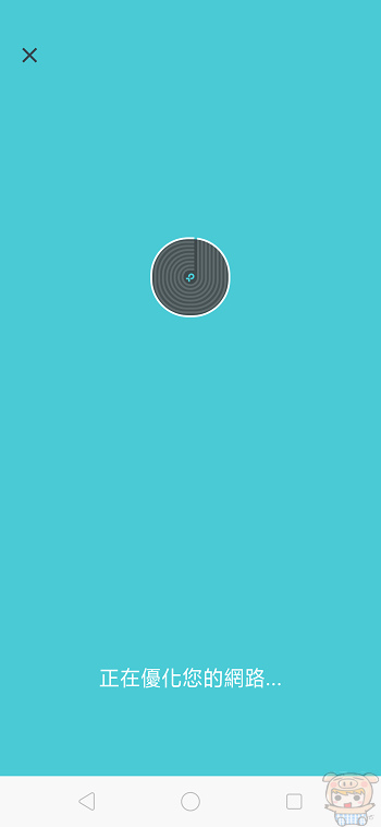 nEO_IMG_Screenshot_2018-12-16-12-27-47-70.jpg