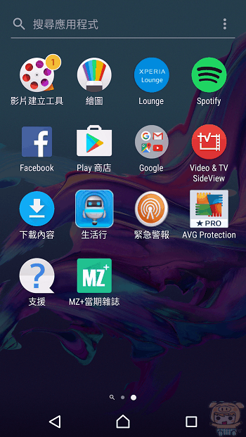 image (63).gif