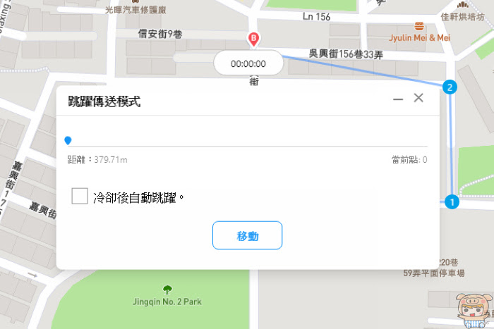 nEO_IMG_2023-03-28_095947.jpg