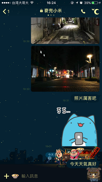 nEO_IMG_IMG_0302.jpg