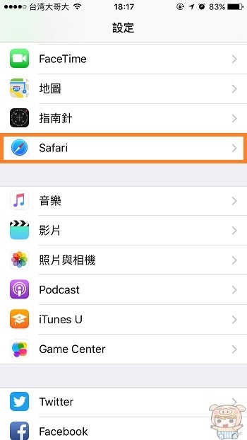 nEO_IMG_IMG_0540.jpg