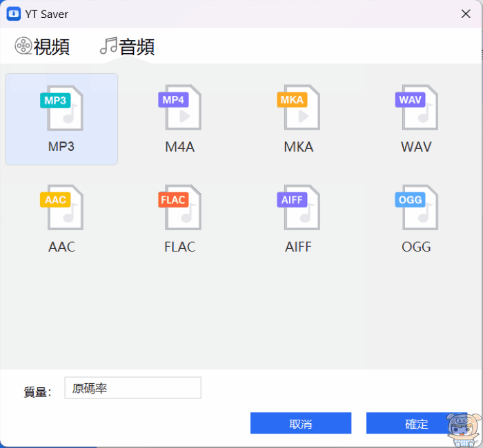 gifmake_1679636137.gif