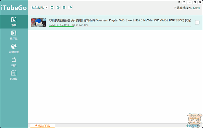 gifmake_1681098614.gif