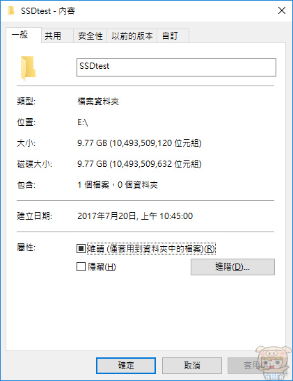 nEO_IMG_2017-07-20_113828.jpg