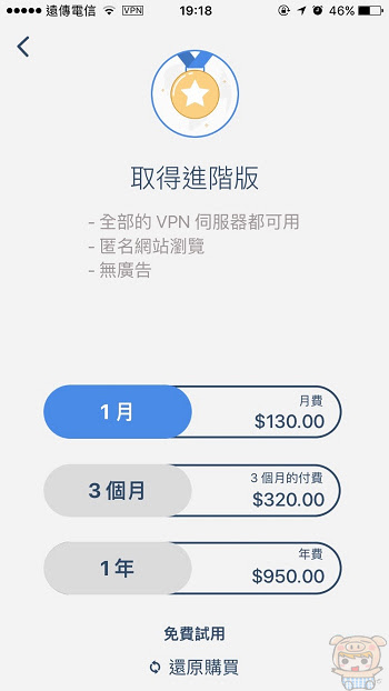 nEO_IMG_1 (8).jpg