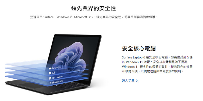 nEO_IMG_螢幕擷取畫面 2024-05-01 102725.jpg