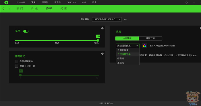 nEO_IMG_3.jpg