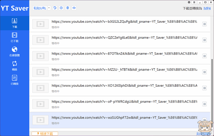 gifmake_1679630336.gif