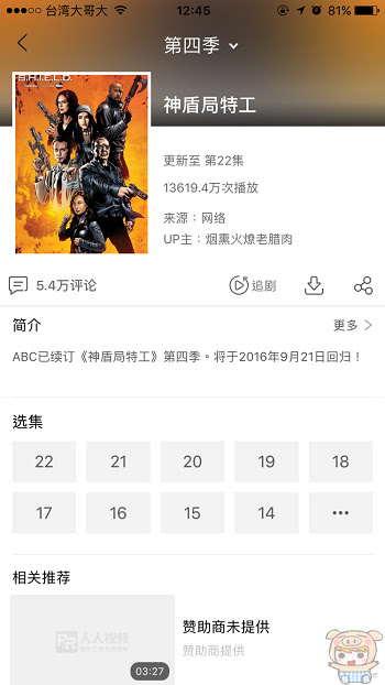 nEO_IMG_IMG_0975.jpg